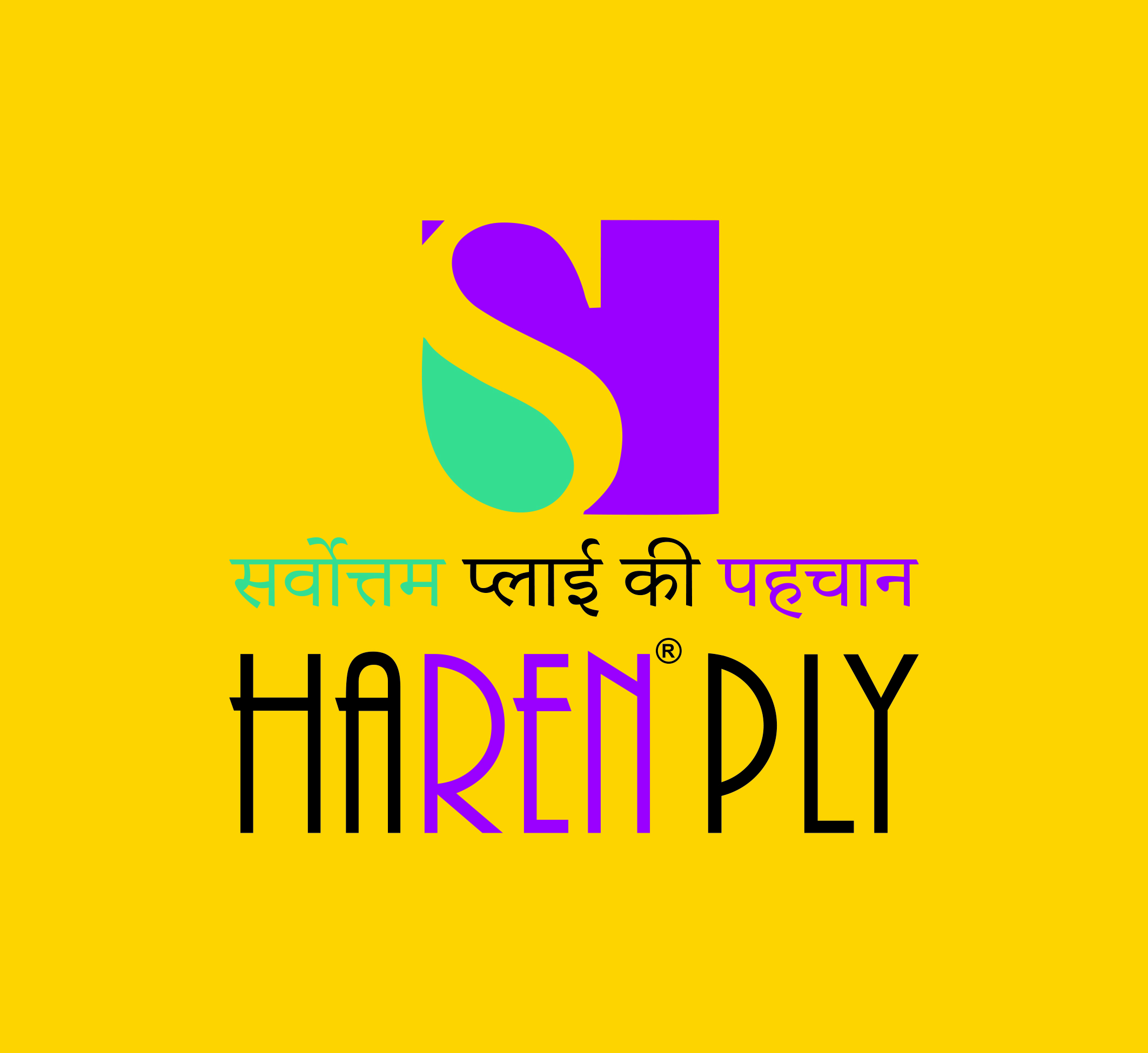 HAREN PLY LOGO.cdr